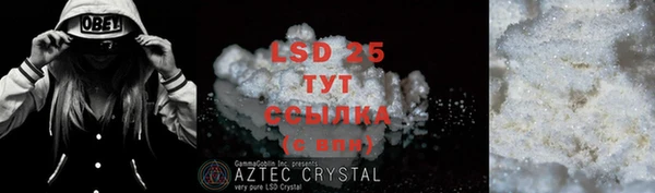 2c-b Вязники