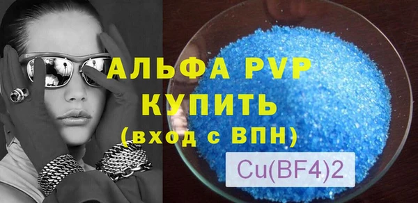 2c-b Вязники