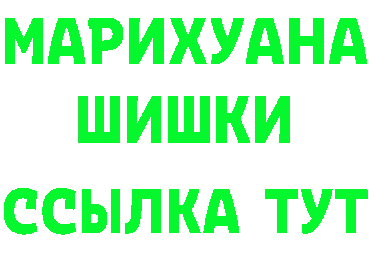 Героин Афган маркетплейс darknet hydra Дальнереченск